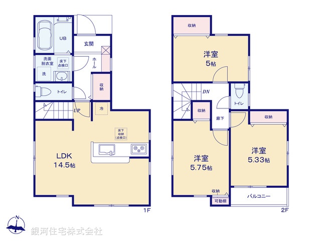 G00389836 東京都昭島市中神町２丁目 新築一戸建て 3680万円【間取図】