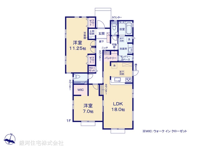 G00389850 埼玉県行田市富士見町２丁目 新築一戸建て 3390万円【間取図】