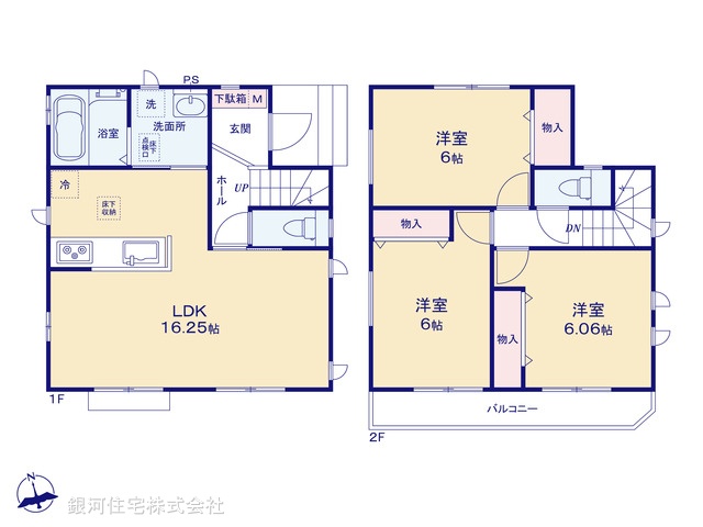 G00389858 神奈川県相模原市南区東林間７丁目 新築一戸建て 5190万円【間取図】