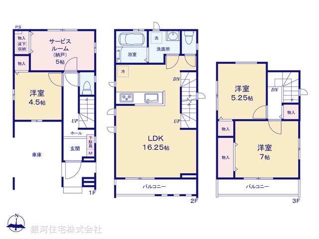 G00389860 東京都江戸川区北小岩４丁目 新築一戸建て 6390万円【間取図】