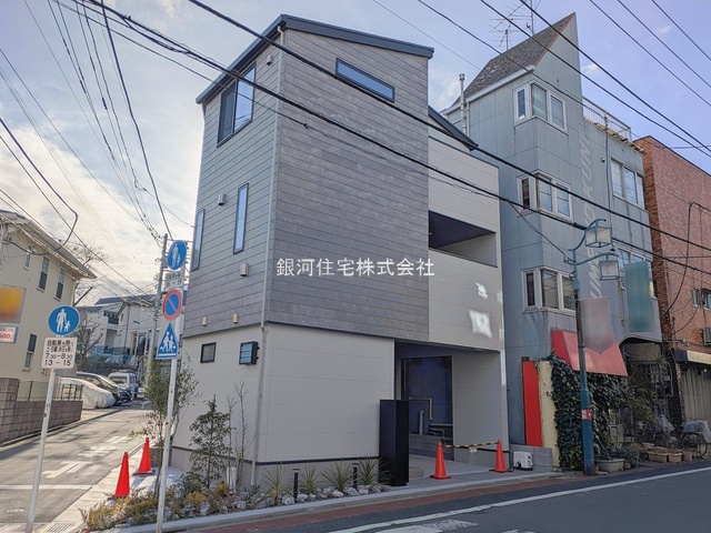 大谷口北町