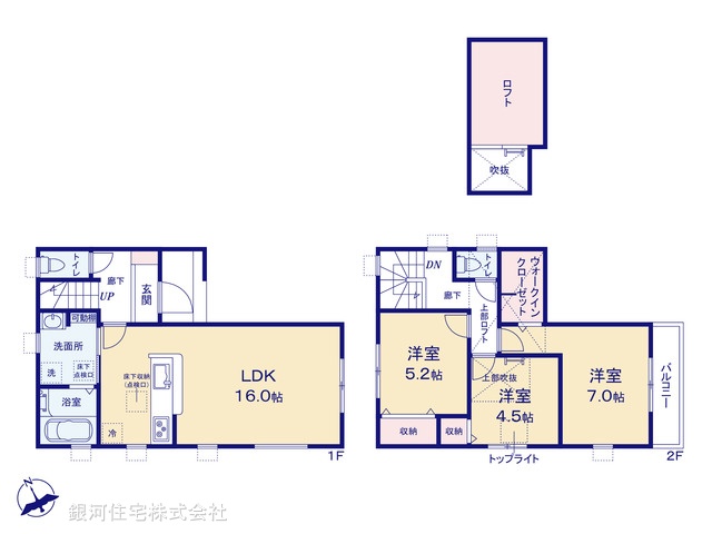 G00389881 埼玉県越谷市赤山町２丁目 新築一戸建て 4280万円【間取図】