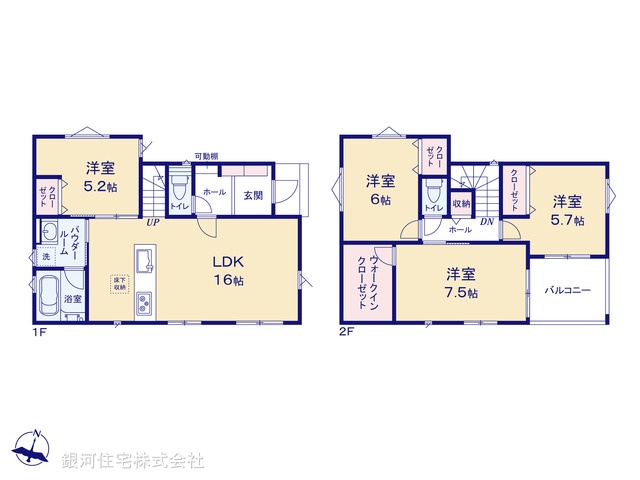 G00389886 千葉県八千代市萱田 中古一戸建て 4480万円【間取図】