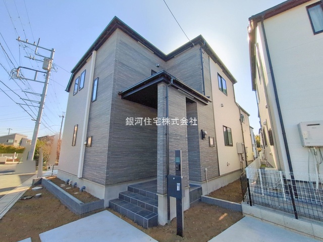宮久保４丁目