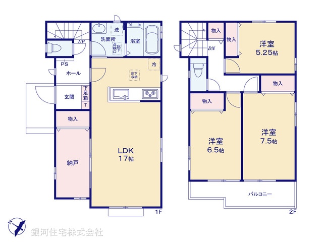 G00389891 千葉県野田市山崎 新築一戸建て 2990万円【間取図】