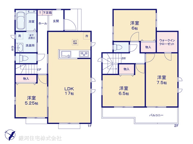 G00389894 千葉県野田市山崎 新築一戸建て 3190万円【間取図】