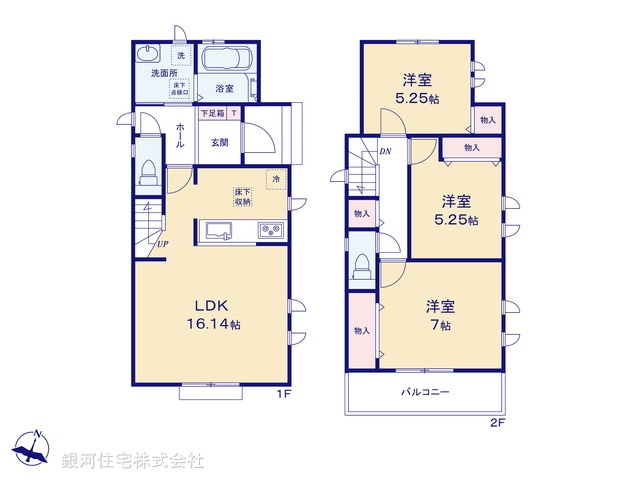G00389907 埼玉県所沢市大字荒幡 新築一戸建て 3190万円【間取図】
