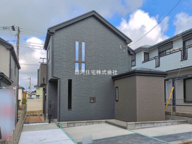 誉田町１丁目