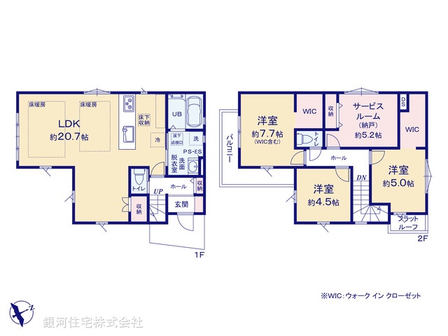 G00389922 千葉県市川市八幡６丁目 新築一戸建て 6999万円【間取図】