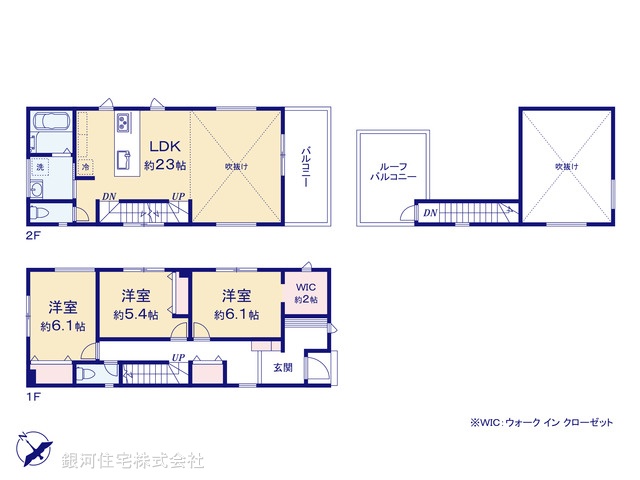 G00389934 神奈川県中郡大磯町大磯 新築一戸建て 4480万円【間取図】
