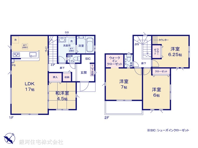 G00389945 千葉県千葉市花見川区宮野木台４丁目 新築一戸建て 3499万円【間取図】