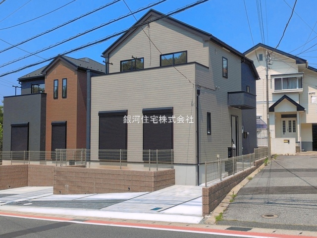 宮野木台４丁目