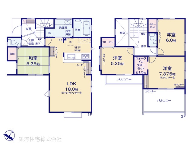G00389947 千葉県船橋市高野台３丁目 新築一戸建て 3090万円【間取図】