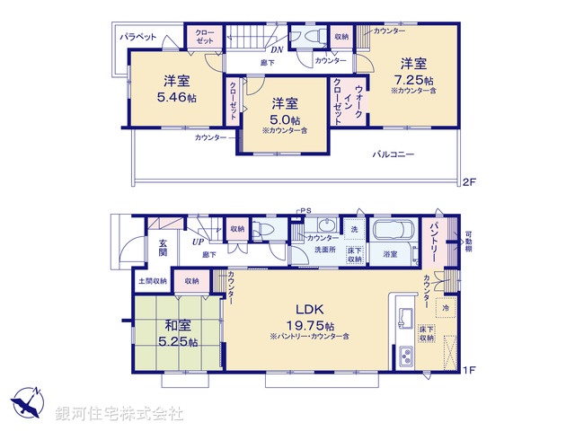 G00389954 千葉県船橋市大穴北４丁目 新築一戸建て 3290万円【間取図】