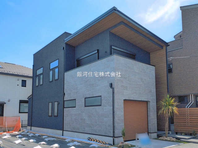 浜竹３丁目