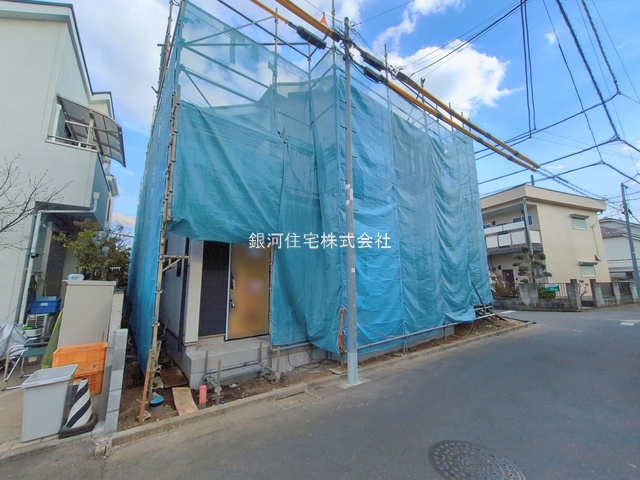 富士見町４丁目