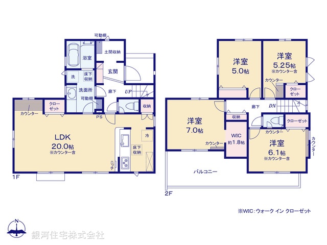 G00389968 千葉県船橋市二和西３丁目 新築一戸建て 3980万円【間取図】