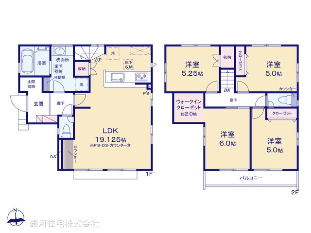 G00389971 千葉県船橋市松が丘３丁目 新築一戸建て 3180万円【間取図】