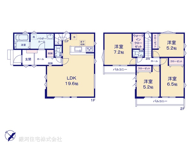 G00389974 神奈川県横浜市鶴見区北寺尾６丁目 新築一戸建て 6699万円【間取図】