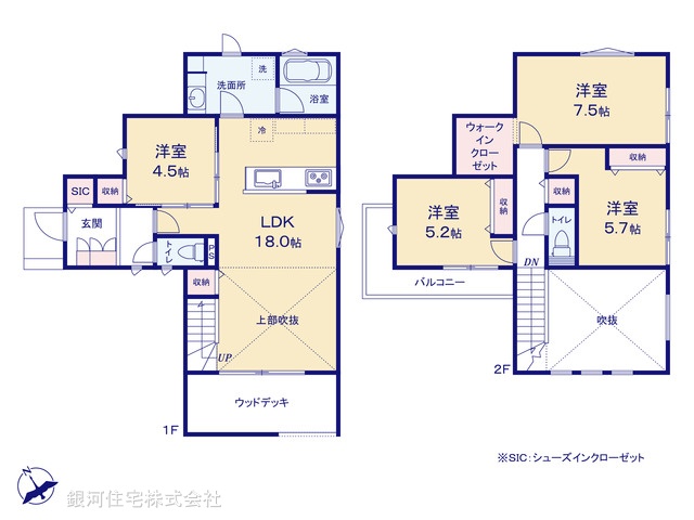 G00389984 千葉県船橋市田喜野井３丁目 新築一戸建て 4480万円【間取図】