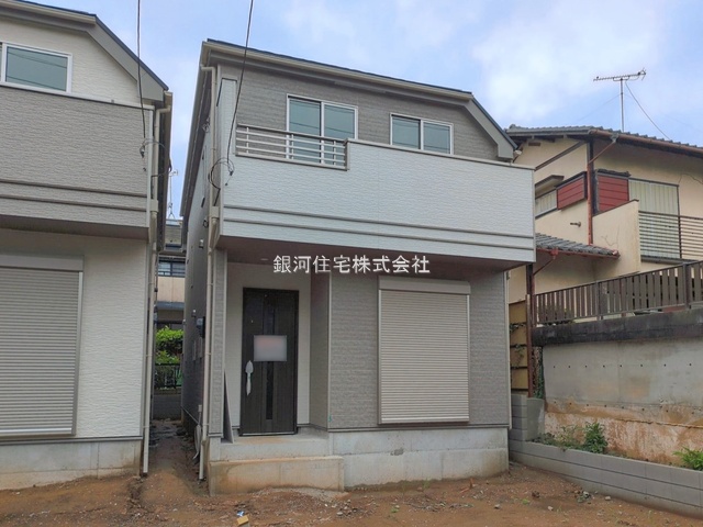 宮野木町