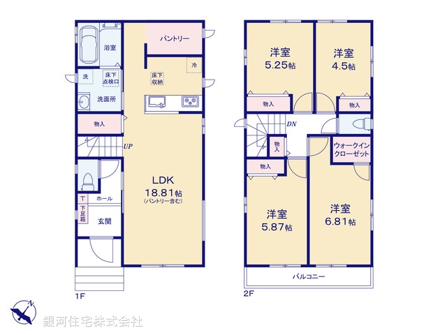 G00389988 千葉県千葉市稲毛区宮野木町 新築一戸建て 3290万円【間取図】