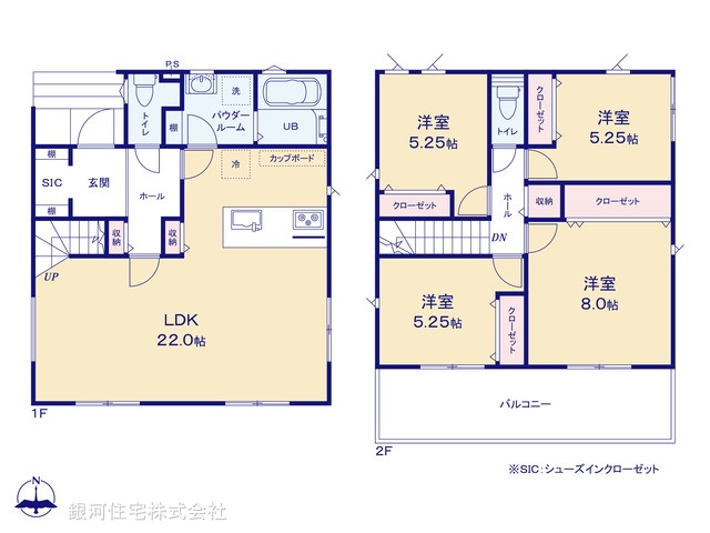 G00389990 神奈川県横浜市栄区桂台西２丁目 新築一戸建て 5990万円【間取図】