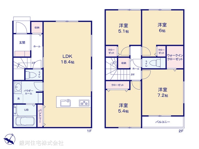 G00389991 神奈川県相模原市南区上鶴間１丁目 新築一戸建て 6280万円【間取図】