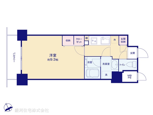 G00390002 東京都中央区湊３丁目 中古マンション 4899万円【間取図】