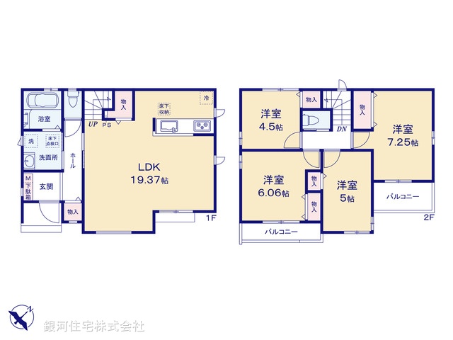 G00390006 千葉県浦安市海楽１丁目 新築一戸建て 6990万円【間取図】