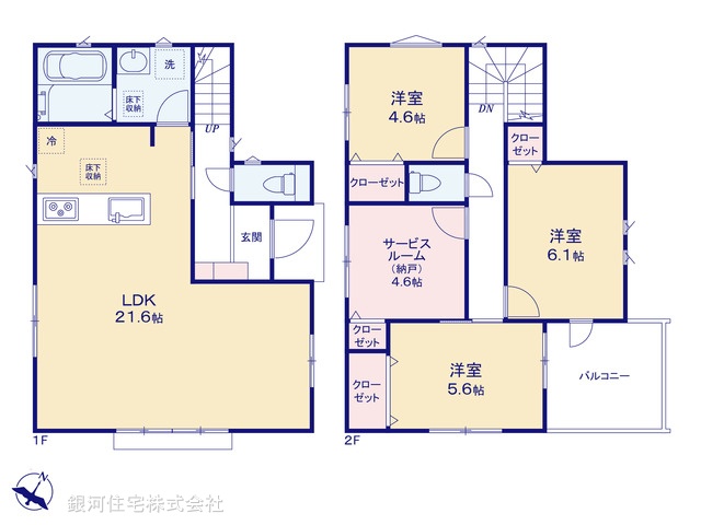G00390011 千葉県松戸市上矢切 新築一戸建て 4480万円【間取図】