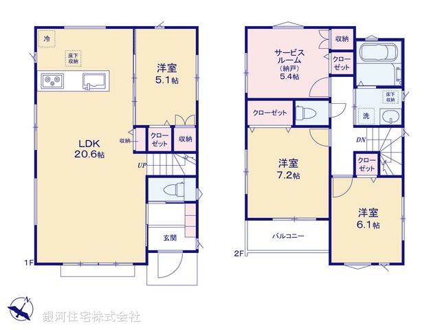 G00390012 千葉県松戸市上矢切 新築一戸建て 3980万円【間取図】