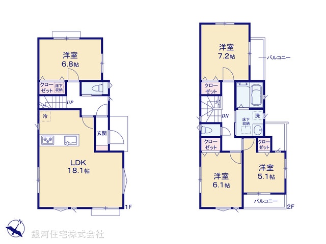 G00390013 千葉県松戸市上矢切 新築一戸建て 4080万円【間取図】