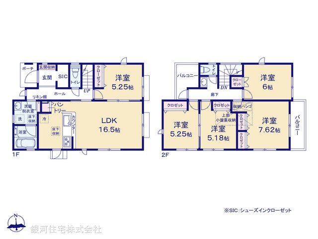 G00390014 神奈川県横浜市旭区今宿西町 新築一戸建て 4080万円【間取図】