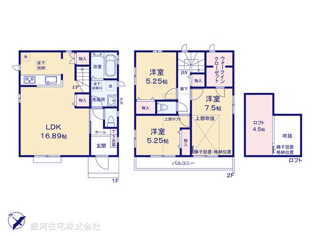 G00390018 千葉県千葉市美浜区高浜６丁目 新築一戸建て 4790万円【間取図】