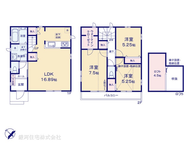 G00390019 千葉県千葉市美浜区高浜６丁目 新築一戸建て 4390万円【間取図】