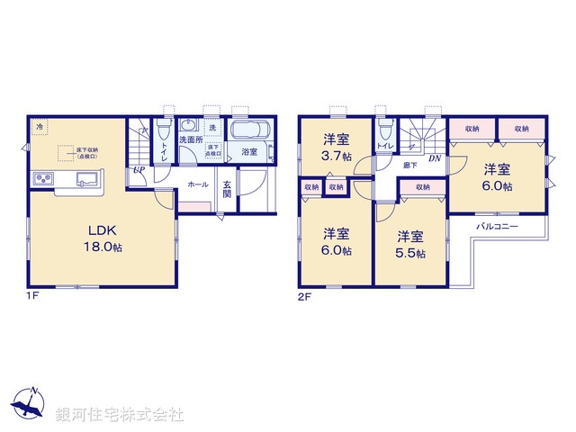 G00390021 千葉県松戸市五香２丁目 新築一戸建て 3750万円【間取図】