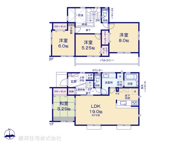 G00390022 千葉県千葉市花見川区こてはし台６丁目 新築一戸建て 4190万円【間取図】