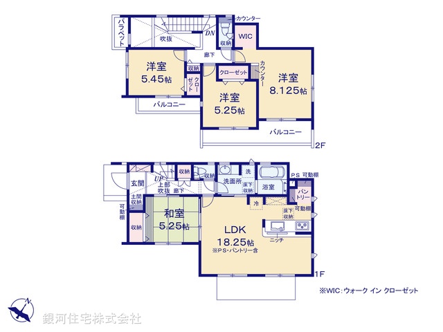 G00390026 千葉県船橋市八木が谷３丁目 新築一戸建て 3490万円【間取図】