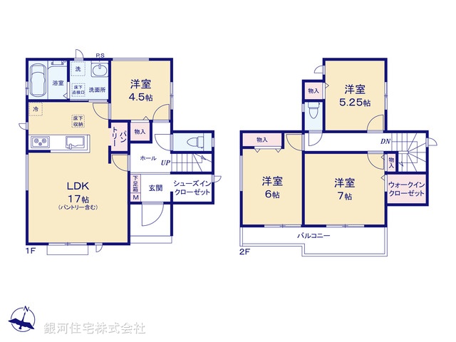 G00390027 埼玉県さいたま市桜区大字下大久保 新築一戸建て 4290万円【間取図】