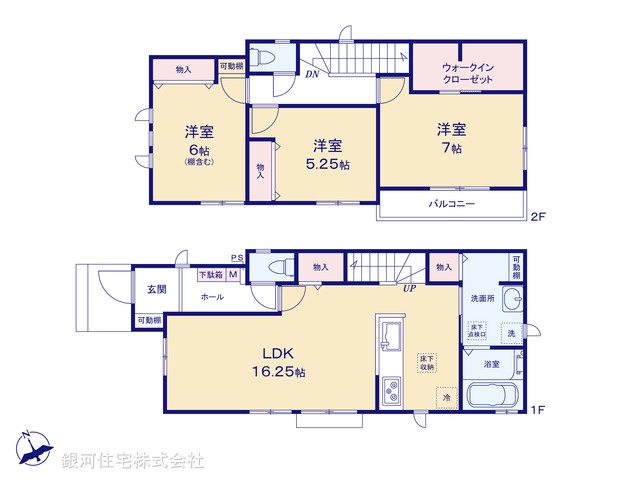 G00390030 千葉県松戸市松戸新田 新築一戸建て 5590万円【間取図】