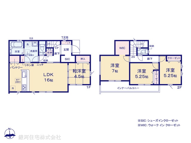 G00390033 千葉県千葉市若葉区千城台北１丁目 新築一戸建て 3490万円【間取図】