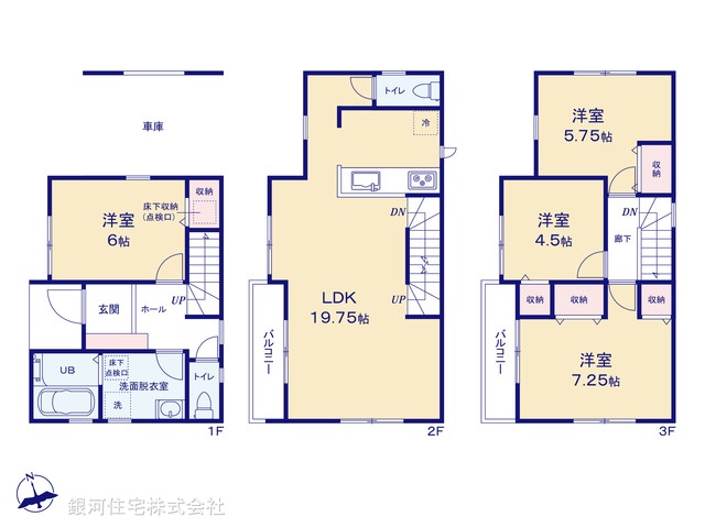 G00390039 千葉県松戸市栄町７丁目 新築一戸建て 3890万円【間取図】