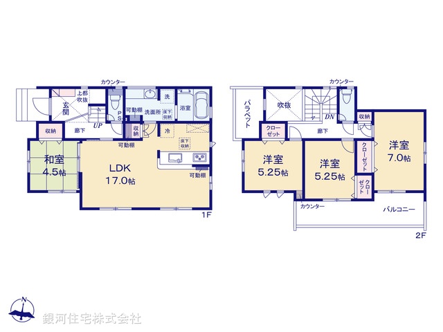G00390058 神奈川県秦野市堀西 新築一戸建て 3580万円【間取図】