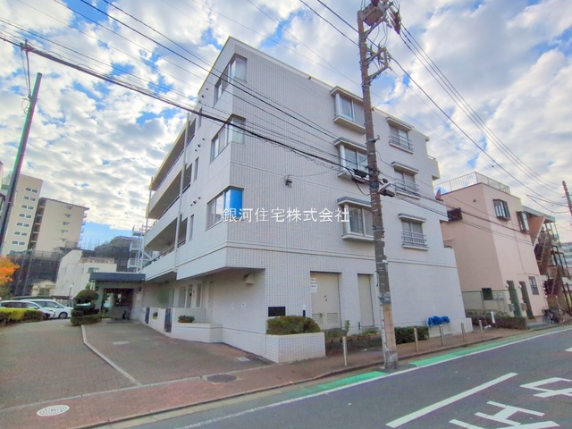 中央本町３丁目