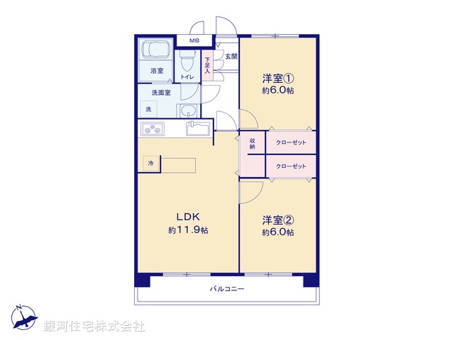 G00390069 神奈川県川崎市宮前区土橋２丁目 中古マンション 2990万円【間取図】