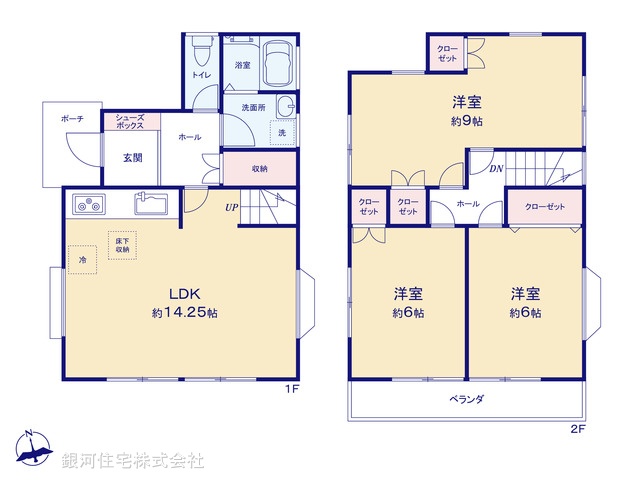 G00390074 神奈川県高座郡寒川町岡田４丁目 中古一戸建て 1999万円【間取図】