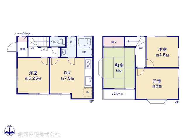 G00390076 神奈川県海老名市門沢橋２丁目 中古一戸建て 1199万円【間取図】
