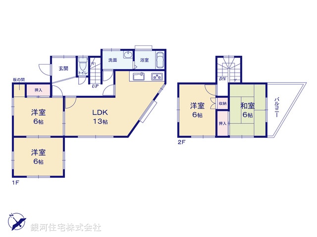 G00390077 千葉県佐倉市臼井 中古一戸建て 1199万円【間取図】
