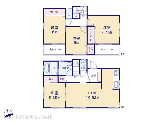G00390079 千葉県千葉市緑区土気町 中古一戸建て 1999万円【間取図】